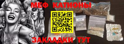 метадон Бугуруслан
