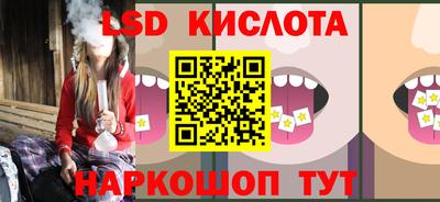 метадон Бугуруслан