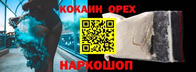 метадон Бугуруслан