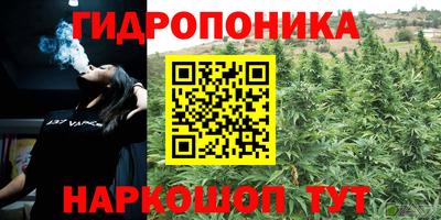 метадон Бугуруслан
