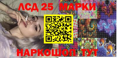 метадон Бугуруслан