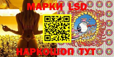 мефедрон мука Бузулук
