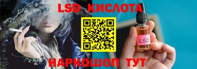 метадон Бугуруслан