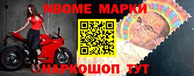 метадон Бугуруслан