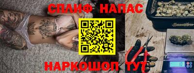 мефедрон мука Бузулук