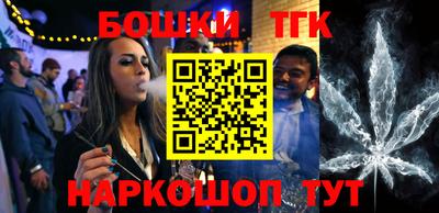метадон Бугуруслан