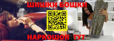 меф Будённовск