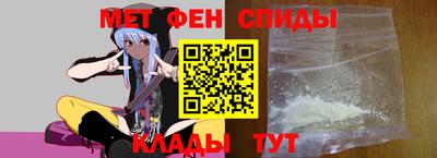 мефедрон мука Бузулук