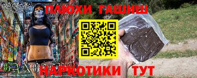метадон Бугуруслан