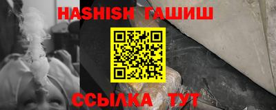 метадон Бугуруслан