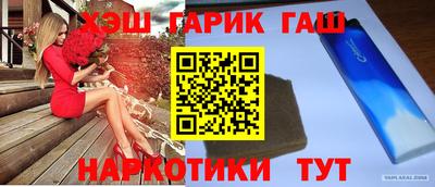 мефедрон мука Бузулук