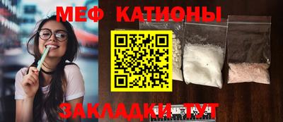 метадон Бугуруслан