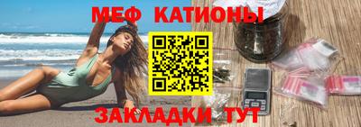 метадон Бугуруслан